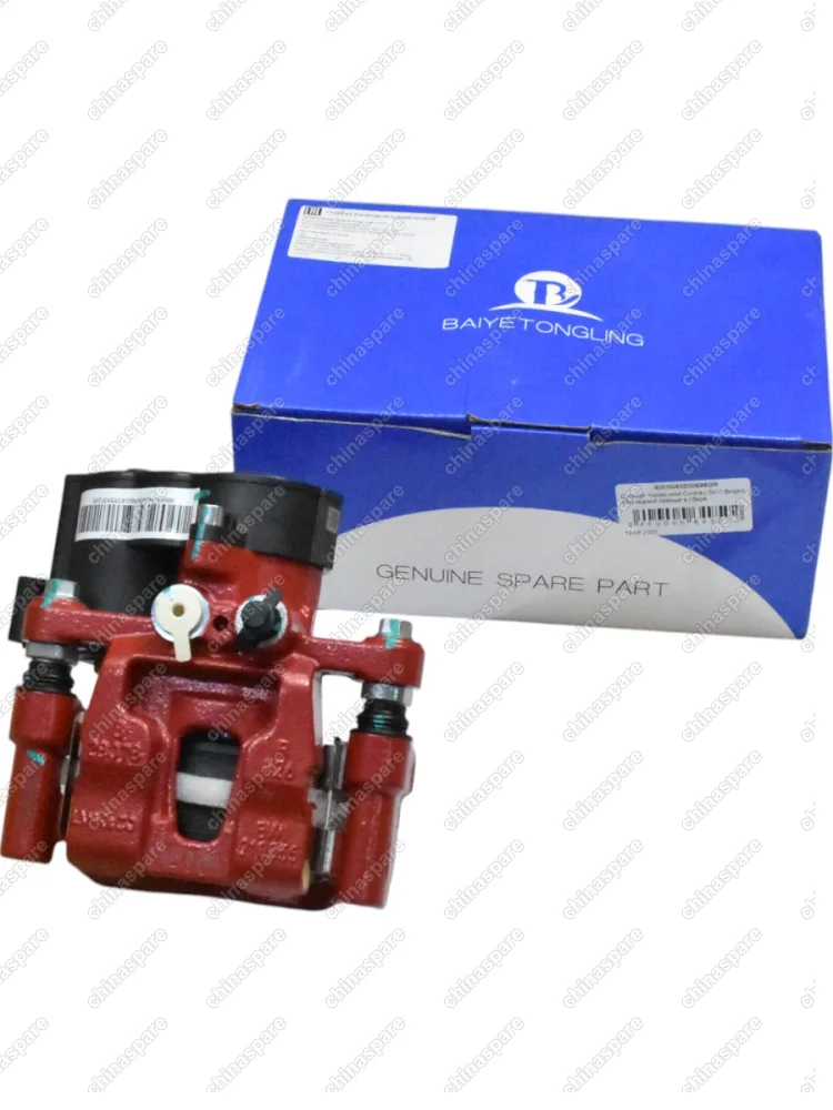 Суппорт тормозной Coolray Sx11 Belgee X50 задний правый в сборе