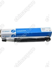 Амортизатор газовый задней подвески Ford Galaxy II 06-, Mondeo IV 07-, S-Max 06-