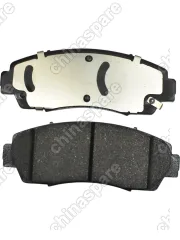 Колодки тормозные передние Exeed RX/VX Chery TIGGO 9  отверстия под пружину