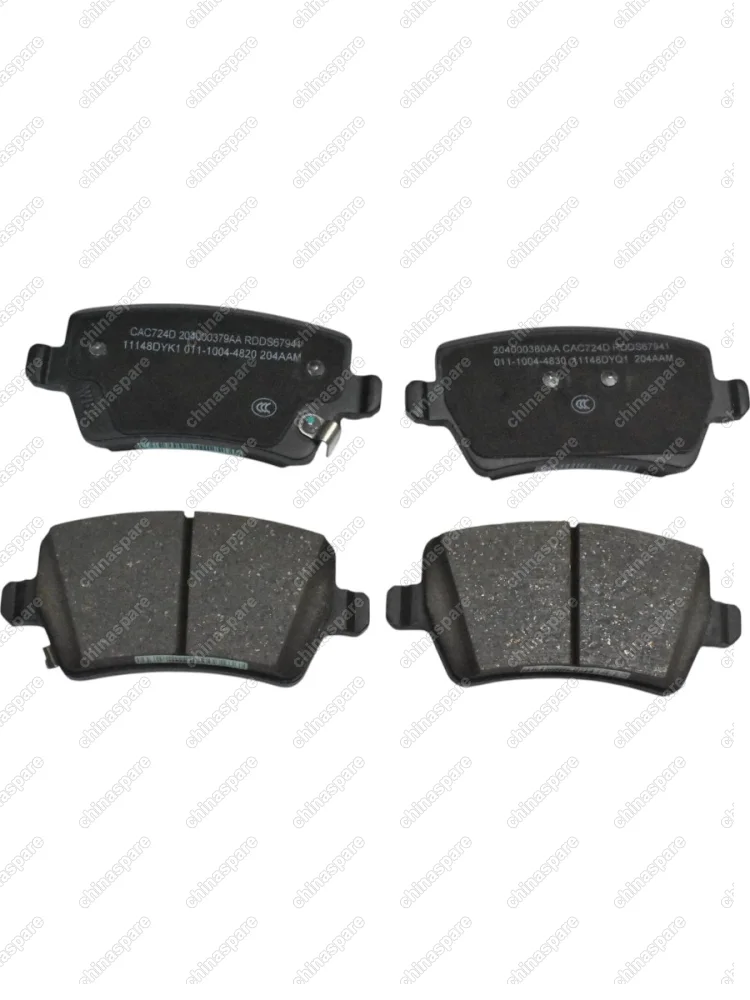 Колодки тормозные Tiggo 8 EXEED TXL VX ЗАДНИЕ EXEED M36T M36T-6GN3502080