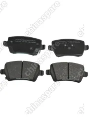 Колодки тормозные Tiggo 8 EXEED TXL VX ЗАДНИЕ EXEED M36T M36T-6GN3502080