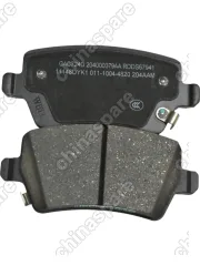 Колодки тормозные Tiggo 8 EXEED TXL VX ЗАДНИЕ EXEED M36T M36T-6GN3502080