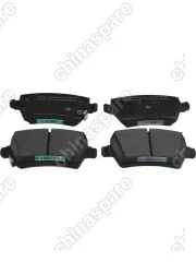 Колодки тормозные Tiggo 8 EXEED TXL VX ЗАДНИЕ EXEED M36T M36T-6GN3502080