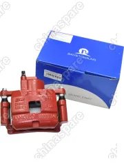 Суппорт тормозной Coolray Sx11 Belgee X50 передний правый в сборе