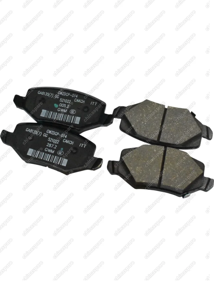 Колодки тормозные JOLION  4WD задние 3502116XGW02A