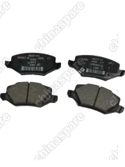 Колодки тормозные JOLION  4WD задние 3502116XGW02A