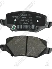 Колодки тормозные JOLION  4WD задние 3502116XGW02A