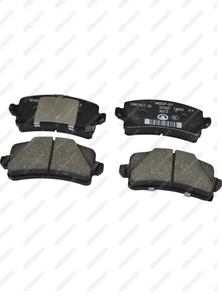 Колодки тормозные JOLION  2WD задние