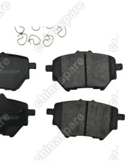 Колодки тормозные Hongqi H5 (2-ое поколение) задние Comi One