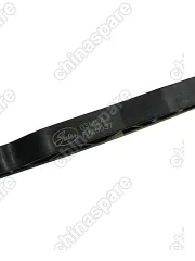 Направляющая цепи ГРМ Zotye T600 1,5