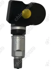 Датчик давления в шинах Geely Coolray 2020-
