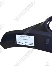 Накладка заднего бампера CHERY Arrizo 8 (уценка)