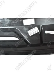 Накладка заднего бампера CHERY Arrizo 8 (уценка)