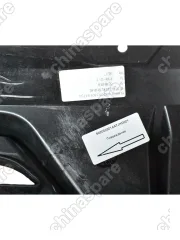 Накладка заднего бампера CHERY Arrizo 8 (уценка)