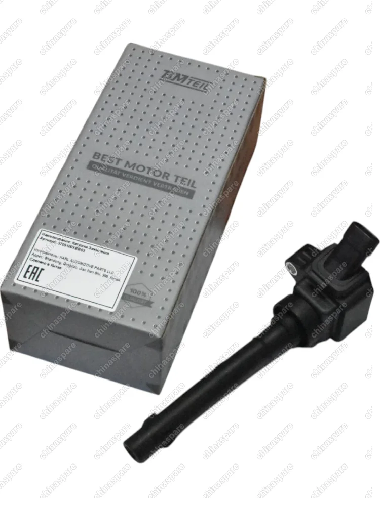 КАТУШКА ЗАЖИГАНИЯ Haval F7 1.5 3705100XEB03