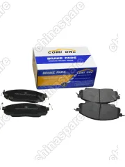 Колодки тормозные BYD Han EV рест. 2022- передние Ceramic (1308759900;  1310924200; HC3501501)