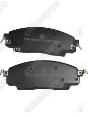 Колодки тормозные BYD Han EV рест. 2022- передние Ceramic (1308759900;  1310924200; HC3501501)