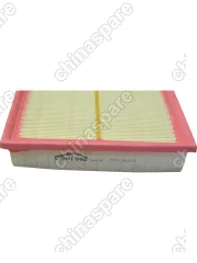 Фильтр воздушный HONGQI HS5 2.0T, T99 2.0T, HS5 2.0T, H5 1.5T/1.8T, Bestune T99 (22-) 2.0T