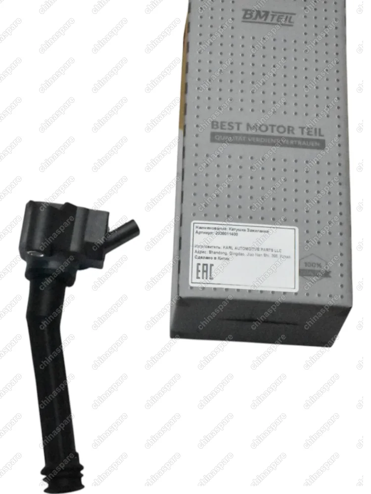 Катушка зажигания COOLRAY SX11 / ATLAS PRO