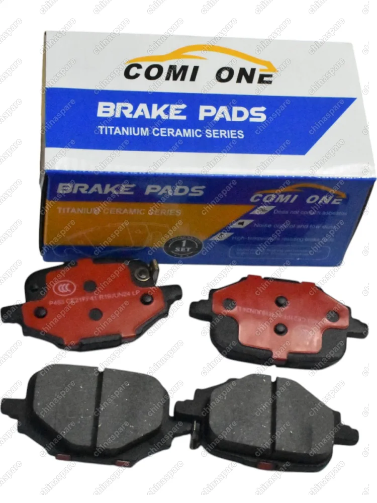 Колодки тормозные Changan Uni-V задние Ceramic C281F2603032500 C281F260303-2500 C281F2603032500