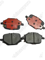 Колодки тормозные Changan Uni-V задние Ceramic C281F2603032500 C281F260303-2500 C281F2603032500