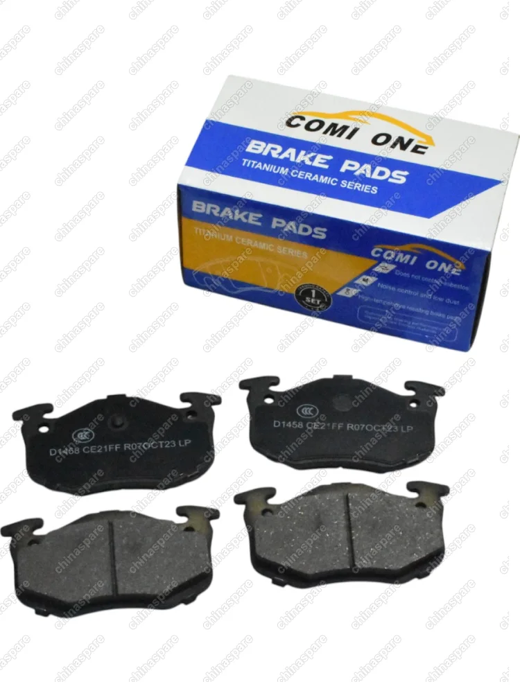 Колодки тормозные DF H30 CROSS задние Ceramic