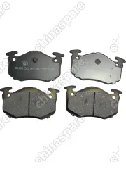 Колодки тормозные DF H30 CROSS задние Ceramic