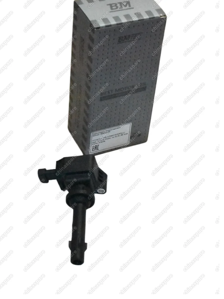 КАТУШКА ЗАЖИГАНИЯ FAW X80 F01R00A042