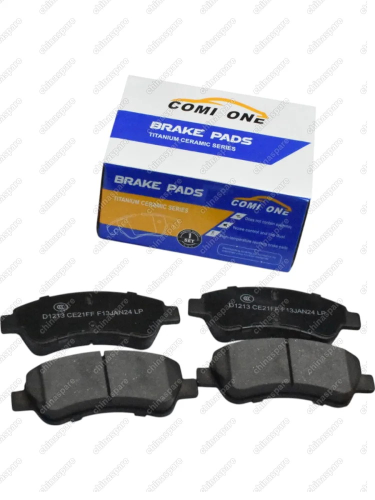 Колодки тормозные DF H30-CROSS передние  Ceramic