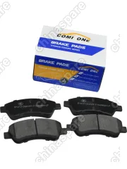 Колодки тормозные DF H30-CROSS передние  Ceramic