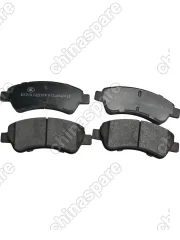 Колодки тормозные DF H30-CROSS передние  Ceramic