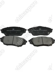 Колодки тормозные BYD SONG Byd Song Plus/ Байд Ceramic передние  (SA3HA-3501170, SA3HA-3501500A, SA3HA-3501180, 1351492300)