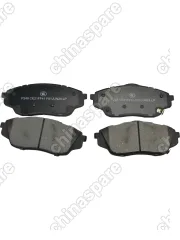 Колодки тормозные BYD SONG Byd Song Plus/ Байд Ceramic передние  (SA3HA-3501170, SA3HA-3501500A, SA3HA-3501180, 1351492300)