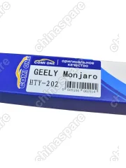 Щетки стеклоочистителя Comi One (PB 19mm к-кт 600 +430)GEELY COOLRAY EXEED TXL Arrizo 8/CS55/ Exeed RX Geely Monjaro