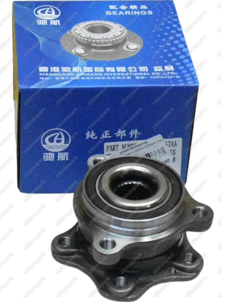 Ступица передняя и задняя в сборе Chery Arrizo 8