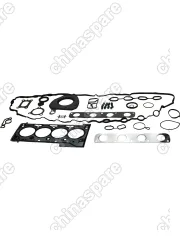 КОМПЛЕКТ ПРОКЛАДОК ДВИГАТЕЛЯ HAVAL F7/F7X GW4B15