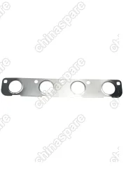 КОМПЛЕКТ ПРОКЛАДОК ДВИГАТЕЛЯ HAVAL F7/F7X GW4B15