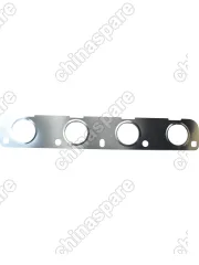 КОМПЛЕКТ ПРОКЛАДОК ДВИГАТЕЛЯ HAVAL F7/F7X GW4B15