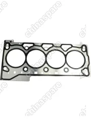 КОМПЛЕКТ ПРОКЛАДОК ДВИГАТЕЛЯ HAVAL F7/F7X GW4B15