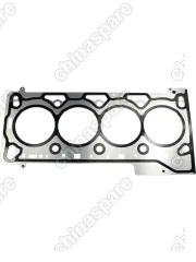 КОМПЛЕКТ ПРОКЛАДОК ДВИГАТЕЛЯ HAVAL F7/F7X GW4B15