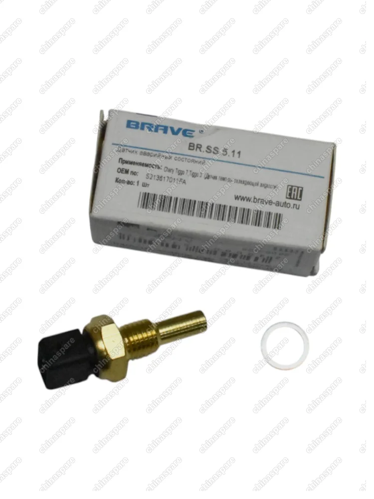 ДАТЧИК ТЕМП. ОХЛ. ЖИДКОСТИ CHERY TIGGO FL (1.6)