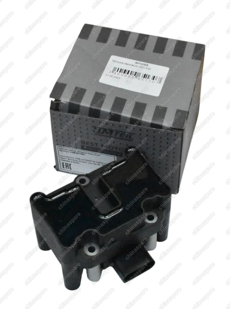 Катушка зажигания FAW B50