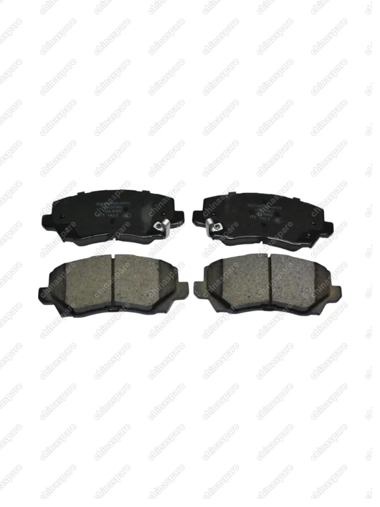 Колодки тормозные передние HONGQI H5 2022-