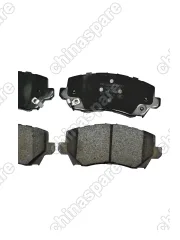 Колодки тормозные передние HONGQI H5 2022-