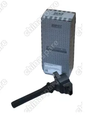 Катушка зажигания в сборе HAVAL F7 2.0 л. 190 л/с 3705100XEC07