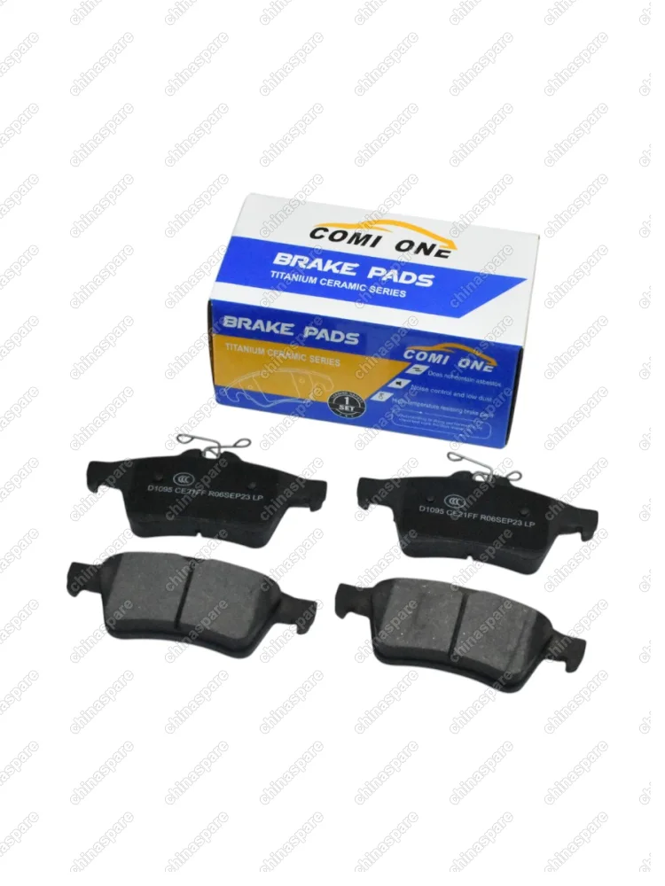 Колодки тормозные задние Ford Focus III 10-, Kuga II 13-, Transit Connect II 13-, C-Max II 10-, Mazda 3 03-, Volvo S40 II 04-