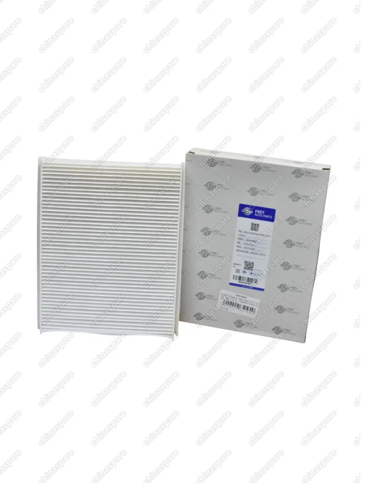 Фильтр салонный Chery Tiggo 7 Pro (T1E) 20-, Tiggo 8 Pro 21-, Omoda C5 Exeed LX KAIYI E5