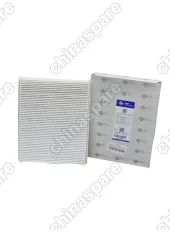 Фильтр салонный Chery Tiggo 7 Pro (T1E) 20-, Tiggo 8 Pro 21-, Omoda C5 Exeed LX KAIYI E5