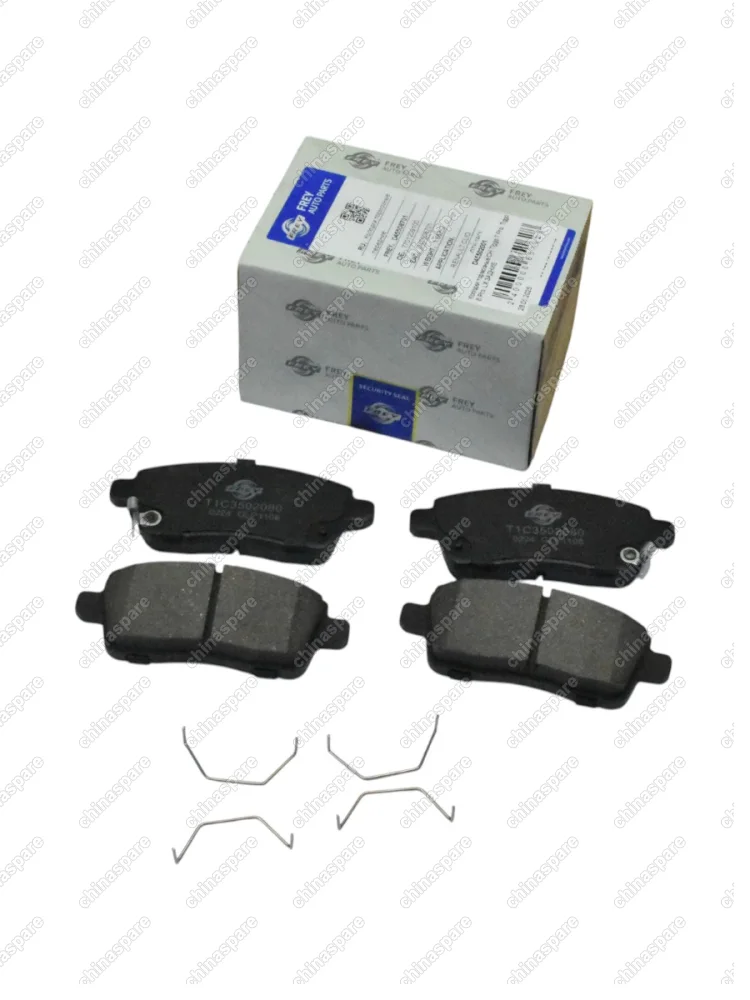 Колодки тормозные CH Tiggo 7 Pro, Tiggo 8 Pro, LX ЗАДНИЕ
