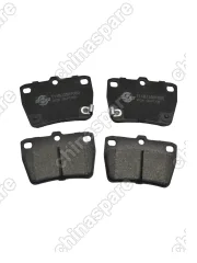 Колодки тормозные CH TIGGO задние